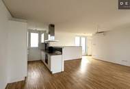 | AB SOFORT VERFÜGBAR | 3 ZIMMER | MAISONETTE | ASPERNSTRASSE U2 | NEUBAU | TERRASSE