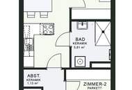Grüne Oase in der Stadt – Wohnen mit Park &amp; Spielplatz im Innenhof