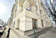 360 TOUR // GESCHÄFTSLOKAL an der HIMMELPFORTSTIEGE