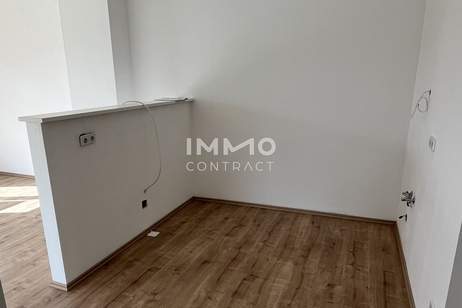 Familienfreundliche 4-Zimmer-Wohnung mit Schwimmteich in ruhiger Grünlage - förderbar, Wohnung-miete, 1.061,64,€, 3663 Melk