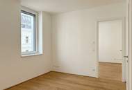 NEU WIEN - Nachhaltigkeit trifft Wohnkomfort