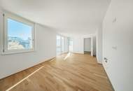 Neubau 2-Zimmer-Wohnung mit hochwertiger Ausstattung | 1210 Wien