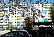 Gut geschnittene 3-Zimmer-Wohnung mit Loggia, Infrarotkabine & Aussicht in Krems