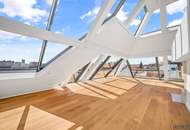 Stil und Luxus nur 3 Min. vom Stephansplatz (Virtual Tour) | 360° Dachterrasse mit Pool | Stadtpark ums Eck | 1 Min. zur Staatsoper | Garage