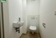 Zuhause mit Komfort, Ruhe und urbaner Nähe – ab sofort verfügbar!