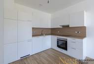 Erstklassige 2-Zimmer-Wohnung mit südwestlich ausgerichteter Terrasse in Linz nähe Hummelhofwald zu vermieten!