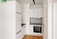 Hofruhelage und die U3 vor der Haustür! 2-Zimmer Wohnung mit Abstellraum - Ab sofort verfügbar!