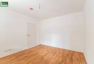 Sinnvolles Wohnungsinvestment fertig gestellt! Sofort vermietbar, sofort Erträge erzielen. Neubau-Erstbezug – die Küche ist inkludiert!