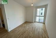 FLAIR City living - Moderne Wohnung mit großen Zimmern und Abstellraum nahe S-Bahn Atzgersdorf in toller Anlage! Ab Jänner 2026!