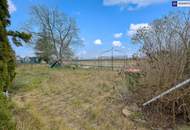 Seltenes 500 m² Grundstück in ruhiger Sackgasse in Wien-Nähe in Deutsch Wagram – mit freiem Blick ins Grüne und unverbautem Gegenüber!