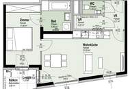 Nähe Alte Donau mit Loggia/Balkon | ERSTBEZUG | Komplett hofseitig | Fernwärme | TG-Stellplatz optional | Ideal für Anleger oder Eigennutzer | Nachhaltiges Projekt