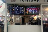 Geschäftslokal - Lugner City Wien