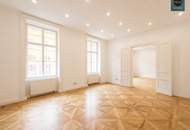 Erstbezug: Büro in Bestlage nahe Belvedere!