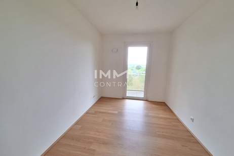 Natur pur; Erstbezug 2 Zimmer- Wohnung, Wohnung-kauf, 220.000,€, 1210 Wien 22., Donaustadt