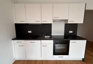 Zentrale Lage, Schnellbahnnähe - Attraktive Wohnung