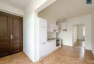 Erstbezug: Büro nahe St. Marx und Hyblerpark!