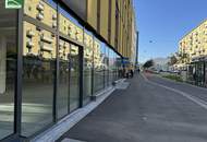 Exklusive Gewerbefläche im Edelrohbau – Ihr Standort für nachhaltigen Geschäftserfolg stark frequentierter Lage! - JETZT ZUSCHLAGEN