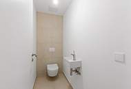 Luxury Living mit direktem Blick auf die Donau! Genießen Sie die Ruhe und Privatsphäre!