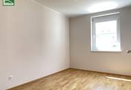 Wohnen im Mautner-Markhof in Gehweite der S-Bahn S7 Kaiserebersdorf - Innenhofausrichtung mit großer Loggia, Einbauküche und luxuriösem Bad! GEMEINSCHAFTLICHE DACHTERRASSE!