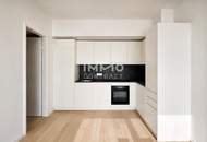 DC2 Tower 40. Etage - Erstbezug mit Loggia
