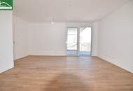 Anlegerwohnung (Nettopreis) mit Balkon in Hofruhelage direkt beim Donauzentrum/U1 - Tolle Ausstattung! - JETZT ZUSCHLAGEN