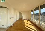 Charmante 1-Zimmer-Wohnung in 1200 Wien – Ihr neues Zuhause zum Wohlfühlen - ab sofort beziehbar!