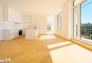 Großzügige Wohnung mit großem Garten! Top Lage in Hietzing! Mit exklusiven Highlights wie Indoor-Pool, Spa- und Fitnessbereich!
