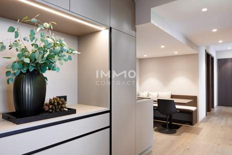 NEU: Premium Büro im Marina Tower - 110 m², möbliert, Gewerbeobjekt-miete, 2.927,60,€, 1020 Wien 2., Leopoldstadt