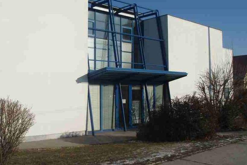 DPC | Bürofläche nähe Perfektastraße, Gewerbeobjekt-miete, 5.168,16,€, 1230 Wien 23., Liesing