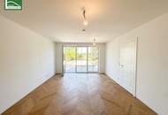 1. Reihe fußfrei - Traumwohnung direkt an der Donau im exklusiven Wohngebäude!