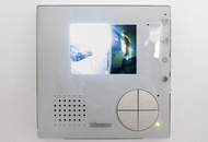 Komplett hofseitg ausgerichtete Stilaltbauwohnung im Jugendstiljuwel Schottenfelder Hof | Blick in den grünen Innenhof | Ideal auch zur WG-Nutzung