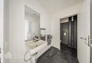 Geschäftslokal mit Loftcharakter in der Leopoldstadt, Nähe Donauinsel