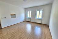 INVESTOR GESUCHT