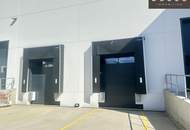 | CITY PARK VIENNA - Objekt 6 | Lagerhalle und Büro (nur gesamt ca. 1.760 m²)