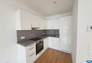 Moderne 2-Zimmer-Wohnung mit Balkon in 1210 Wien – Ihr neues Zuhause wartet!