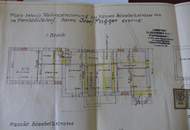Historisches Gebäude mit großen Weinkeller mit Gewölbe im Zentrum von Perchtoldsdorf