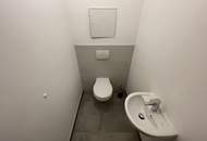ACHTUNG! FRÜHJAHRSAKTION! bei KAUF bis 31.5.! Erstbezug - Lichtdurchflutet, modern, urban, exklusiv - Hier kann Großes entstehen - Perfekte Layouts für Büro- und Geschäftsräumlichkeiten - in Top-Lage des 12. Bezirks