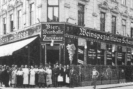Traditionsreiche Gastronomieliegenschaft mit historischem Flair, Gewerbeobjekt-kauf, 920.000,€, 1170 Wien 17., Hernals