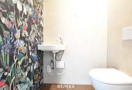 217 m² BÜRO- UND GESCHÄFTSFLÄCHE – ZENTRALE LAGE – AB SOFORT VERFÜGBAR!