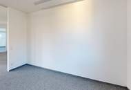 Ihr perfekter Standort für den geschäftlichen Erfolg! Moderne Gewerbefläche in bester Lage von Graz-Straßgang!