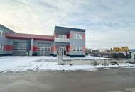 Halle & Büro in Bestzustand – ideale Gewerbeimmobilie