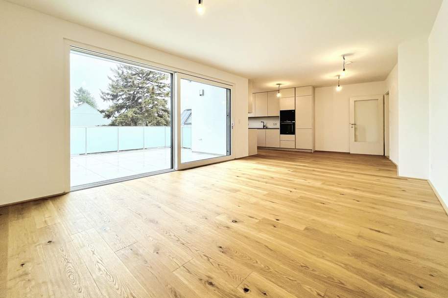 Exklusive 4-Zimmer-Wohnung | Hochwertiges Neubauprojekt in ruhiger Lage, Wohnung-kauf, 849.900,€, 1220 Wien 22., Donaustadt