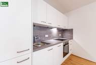 Exklusive Neubauwohnungen in Traumlage an der Schanze: Ihr neues Zuhause, wo Ruhe auf urbanen Chic trifft – sofort beziehbar