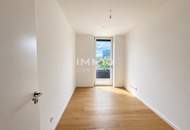 Prater: Provisionsfrei - ROOFTOP POOL - Exklusive Wohnung im Premium Tower