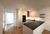 Nur das Beste – 3 Zimmer nahe U1 Leopoldau – Provisionsfrei f. Käufer // Only the best - 3 rooms near U1 Leopoldau – Buyer commission free! //