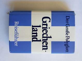 Der große Griechenland Reiseführer. Von Polyglott (1973)., 10 €, Marktplatz-Bücher & Bildbände in 4040 Lichtenberg