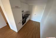 Moderne 2-Zimmer-Wohnung mit Balkon und Fußbodenheizung in 1200 Wien um 949 €!