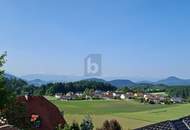 VIEL PLATZ IN RUHIGER LAGE
