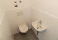 Modernes Hofgebäude mit Parkplatz ink. Heizung und Warmwasser + Klimaanlage | Nähe Hoßplatz | U6 Floridsdorf