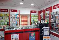 "Frequenzlage gesucht?"